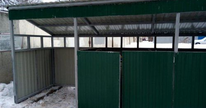 В Красноперекопском районе Ярославля появилась контейнерная площадка нового образца