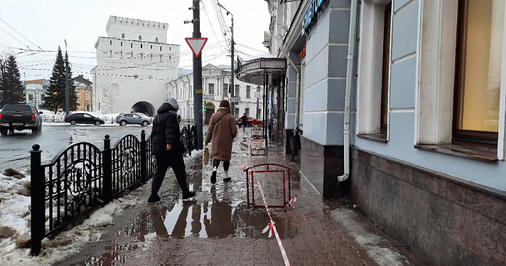 В Ярославской области уменьшился реальный объем денежных доходов