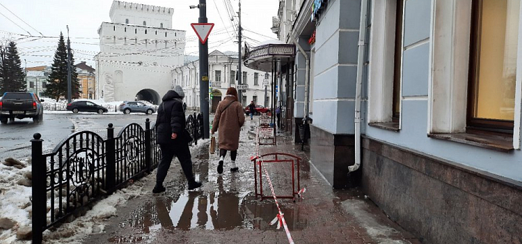 В Ярославской области уменьшился реальный объем денежных доходов