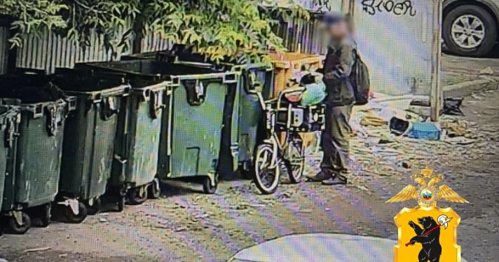В Ярославле мужчина украл у детей сумки с телефонами