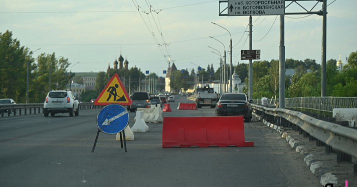 В Ярославле в ноябре продолжится ремонт Московского проспекта