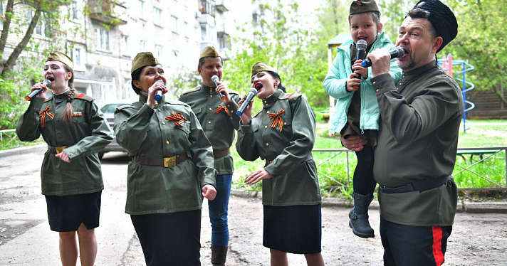 В Ярославле заработали «Фронтовые бригады»_271860