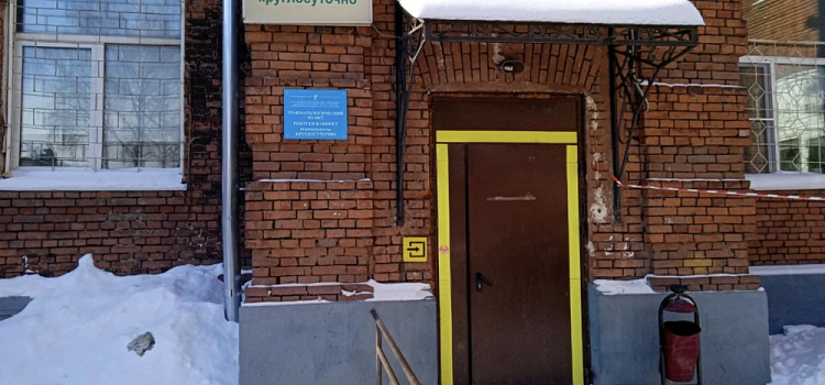 В Ярославле определились с судьбой травмпункта больницы Семашко
