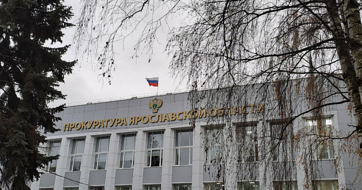 Предоставленную для строительства «Карусели» землю вернули в собственность Ярославля