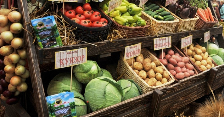В Ярославской области снизились цены на овощи и картофель