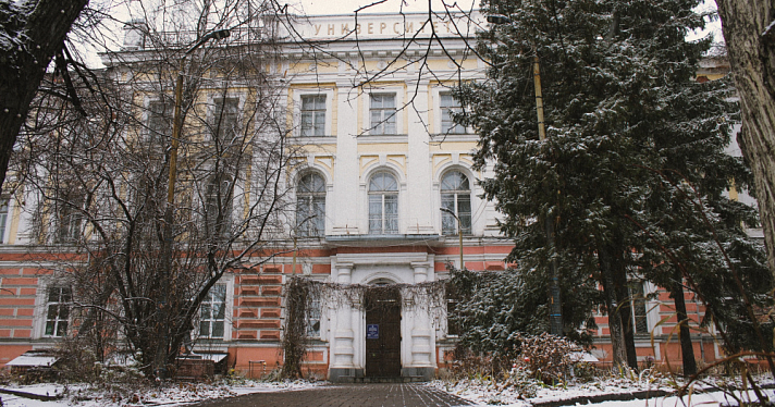 Демидовский университет вошёл в рейтинг университетов БРИКС