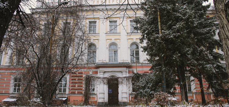 Демидовский университет вошёл в рейтинг университетов БРИКС