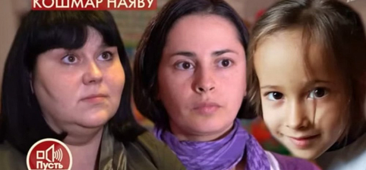 Ярославна отдала новорожденного ребенка жителям Удмуртии. Решение суда