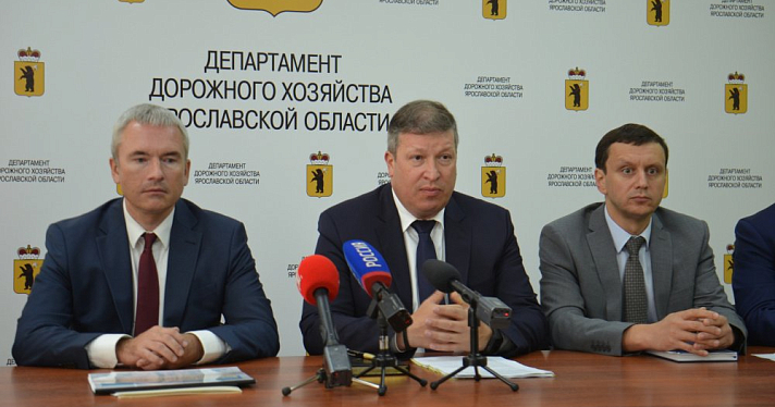 Ярославское правительство возглавил Виктор Неженец