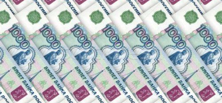 Ярославская область получила 27 миллионов рублей на развитие образования