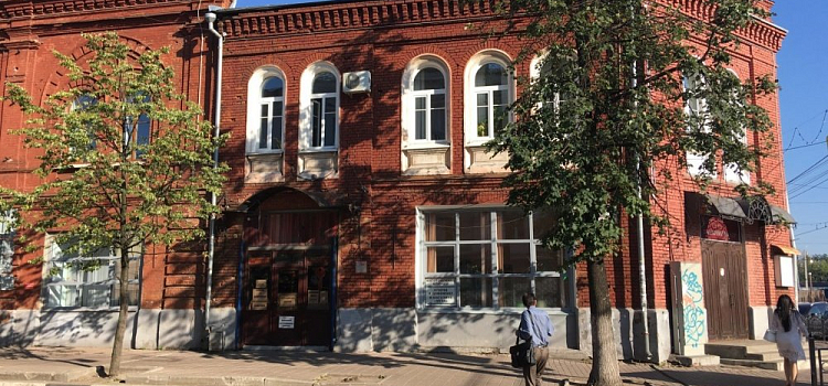 Ярославский театральный институт перешел на дистанционное обучение