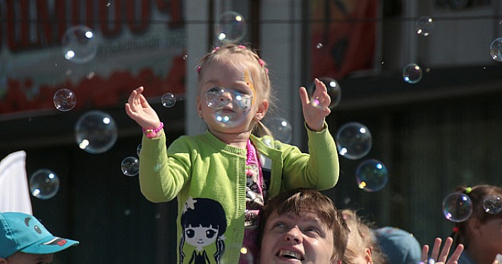 В Ярославской области ребёнка назвали Одиссеем 