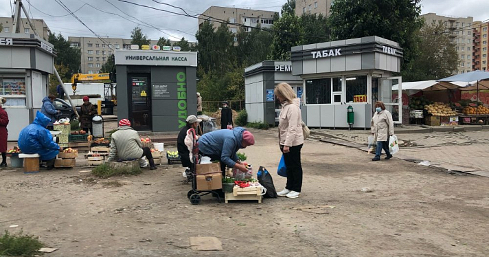 В Ярославской области увеличится размер прожиточного минимума