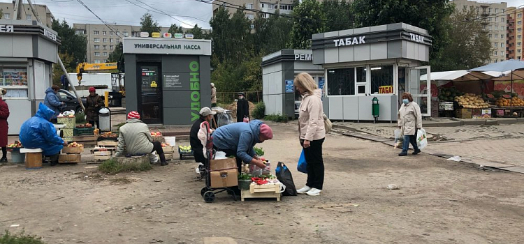В Ярославской области увеличится размер прожиточного минимума