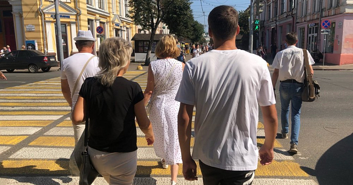 Бедности нет! Ярославская область названа одной из самых благополучных