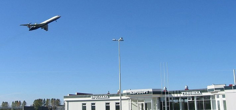 Росавиация продлила запрет на перелеты из Ярославля в Краснодар