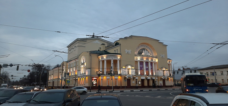 Будущий новый директор Первого русского посетил Ярославль