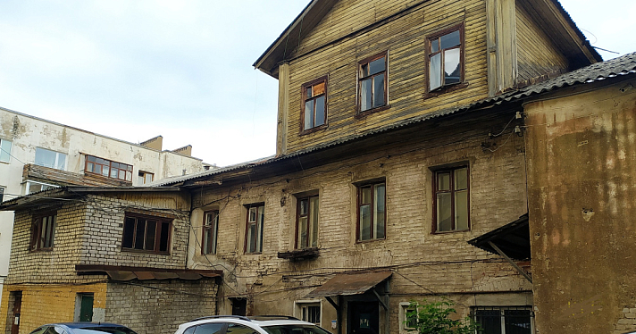 В центре Ярославля выставили на аукцион флигель дворянской усадьбы