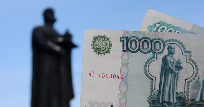 Власти возмутились заменой Ярославля на 1000 купюре
