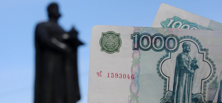 Власти возмутились заменой Ярославля на 1000 купюре