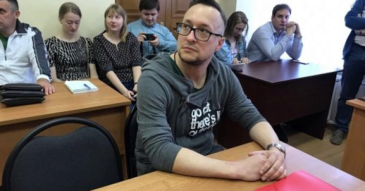 Привлекаемый за оскорбление президента фотографией с грубым граффити ярославец: «Чем хуже сделают мне, тем большим сигналом для общества это послужит»