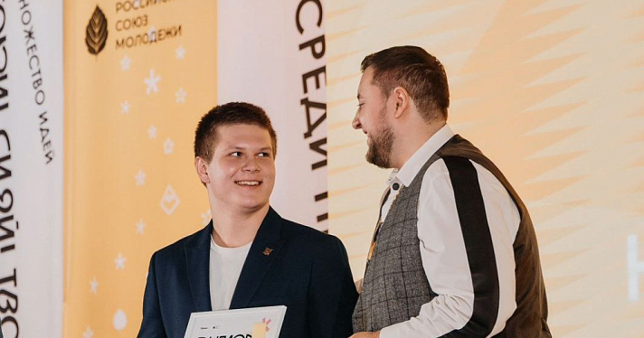 Ученик ярославской школы признан «Спортсменом года»