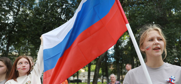 В Ярославской области в День Государственного флага проходят массовые мероприятия