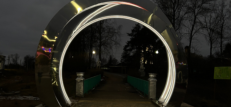 Центр Любима украсили фонтаны – обручальные кольца_308167