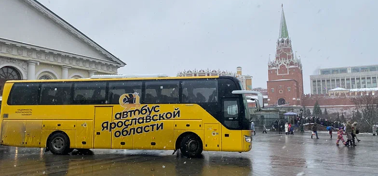 Помощник Президента Российской Федерации Дмитрий Миронов организовал поездку юных ярославцев на Кремлёвскую ёлку_309037