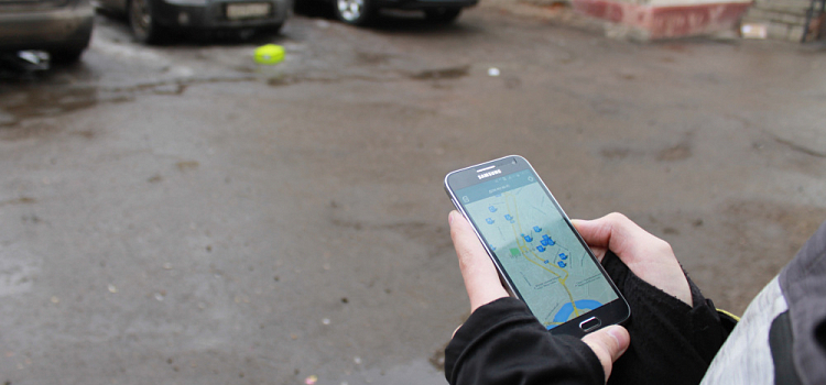 В Ярославской области запустили приложение для оплаты парковок