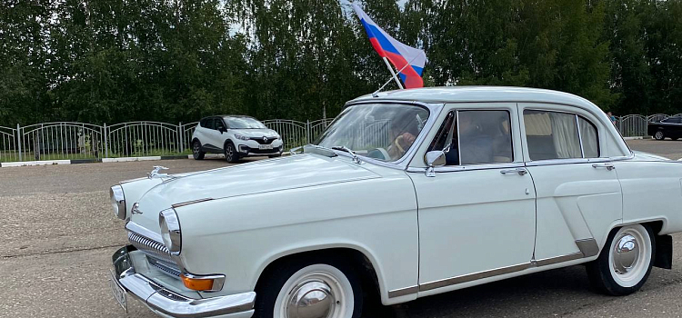 В Ярославской области в День Государственного флага проходят массовые мероприятия_249579