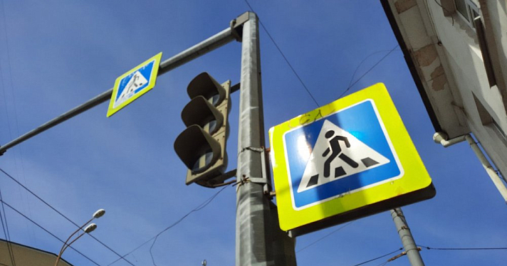 Будьте внимательны! В Ярославле отключили светофоры