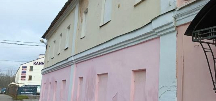Флигель купеческой усадьбы в Ярославле выставляют на торги за 17,7 миллиона рублей_310591