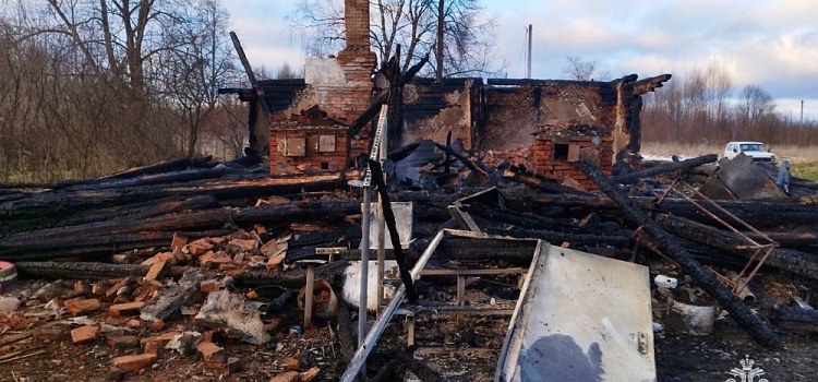 В Ярославской области в результате пожара пострадал мужчина