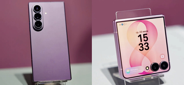 Ярославцам стал доступен предзаказ на новые Samsung Galaxy Z Fold8 и Galaxy Z Flip8