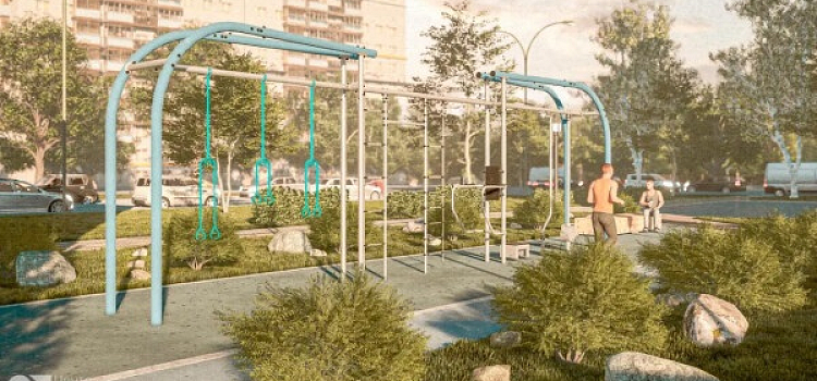 Голосование за объекты благоустройства стартовало: смотрим, как может измениться Ярославская область_314743