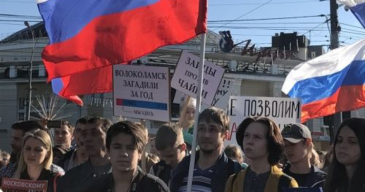 Власти Ярославской области распределили 500 миллионов за московский мусор. На что направят деньги?