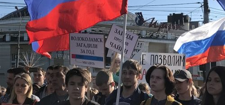 Власти Ярославской области распределили 500 миллионов за московский мусор. На что направят деньги?