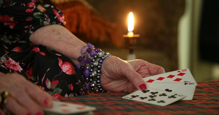 В Рыбинске женщина взяла кредит, чтобы рассчитаться за снятие порчи