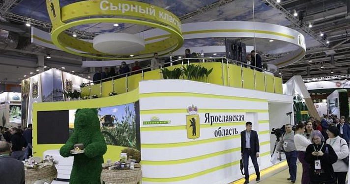 Губернатор Миронов подписал соглашение о производстве лактозы из молочной сыворотки на Угличском сырзаводе