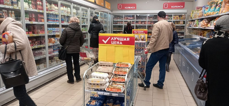На полках ярославских магазинов подорожали ходовые продукты