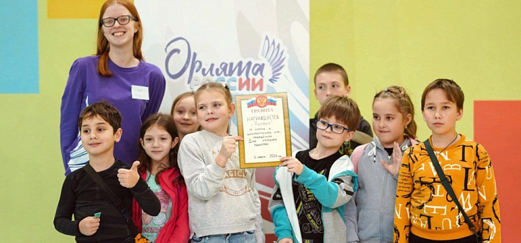 Каким должен быть настоящий Орлёнок?