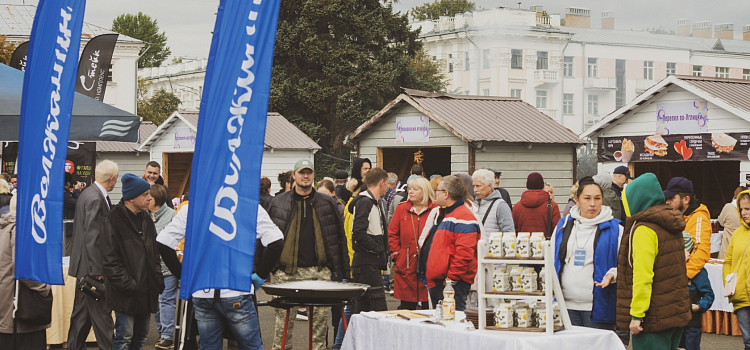 «Романовский ягненок» отмечен знаком «Ярославское качество»_220489