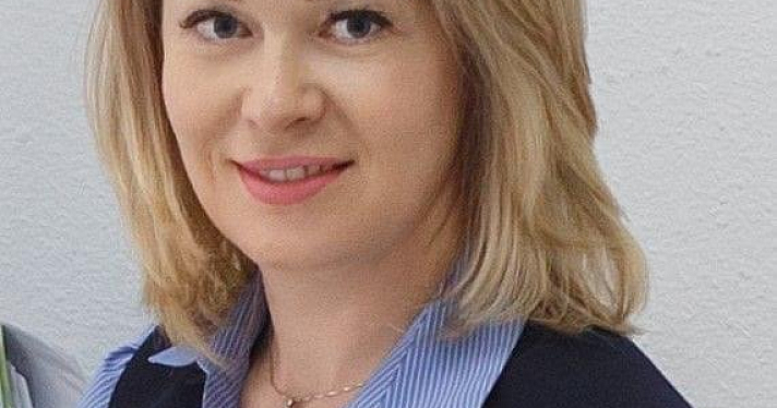 У центра экспорта Ярославской области поменялся руководитель