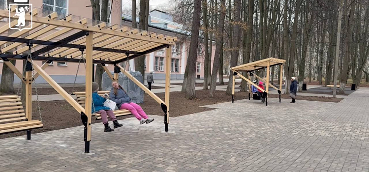 В Ярославле завершили благоустройство заволжского сквера_306647