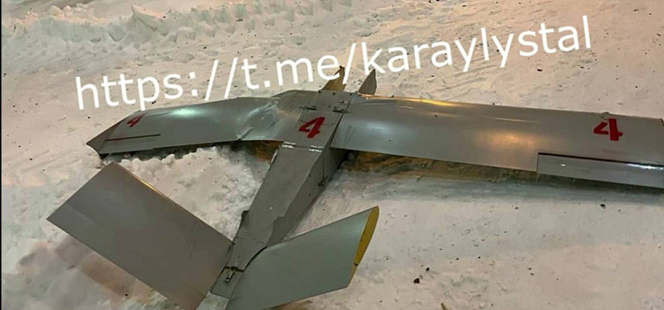 Источник: на ярославский НПЗ запустили сразу четыре дрона