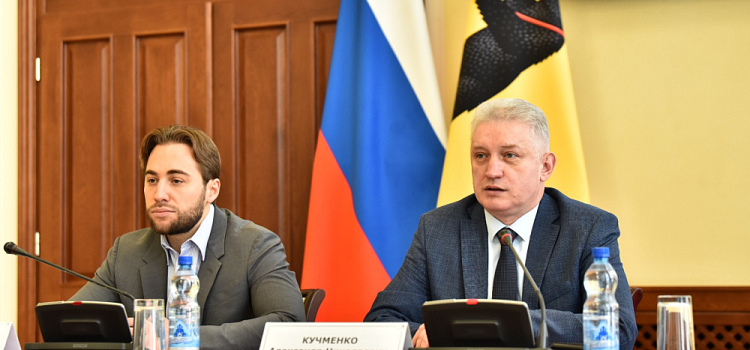 В Ярославской области обсудили развитие малого и среднего бизнеса