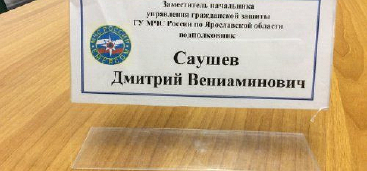МЧС прокомментировало ситуацию с ЧП в Мокеихе