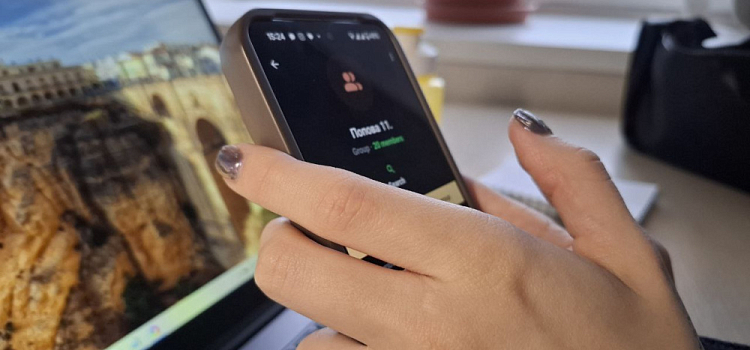 В Ярославле женщину оштрафовали за оскорбление в общедомовом чате