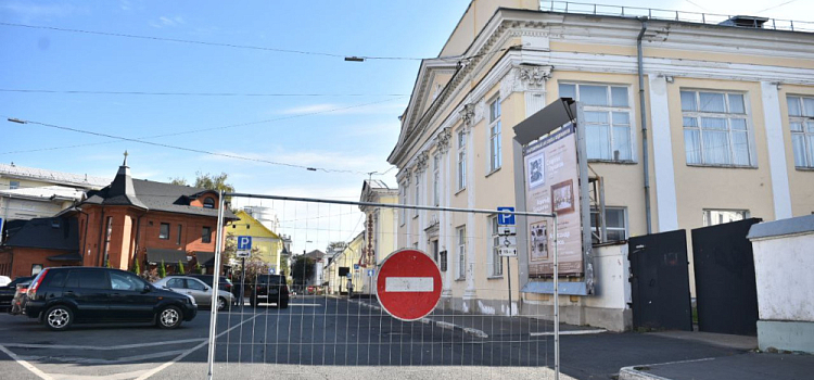 В Ярославле начались работы по созданию пешеходного центра